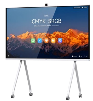 HUAWEI IdeaHub S2 IHS2-86SA  Intelligent Collaboration Device – 86-Inch 